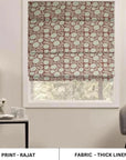 Block Printed Boho Roman Shade in Thick Linen Brown & Gray Floral Bedroom Curtain - Rajat
