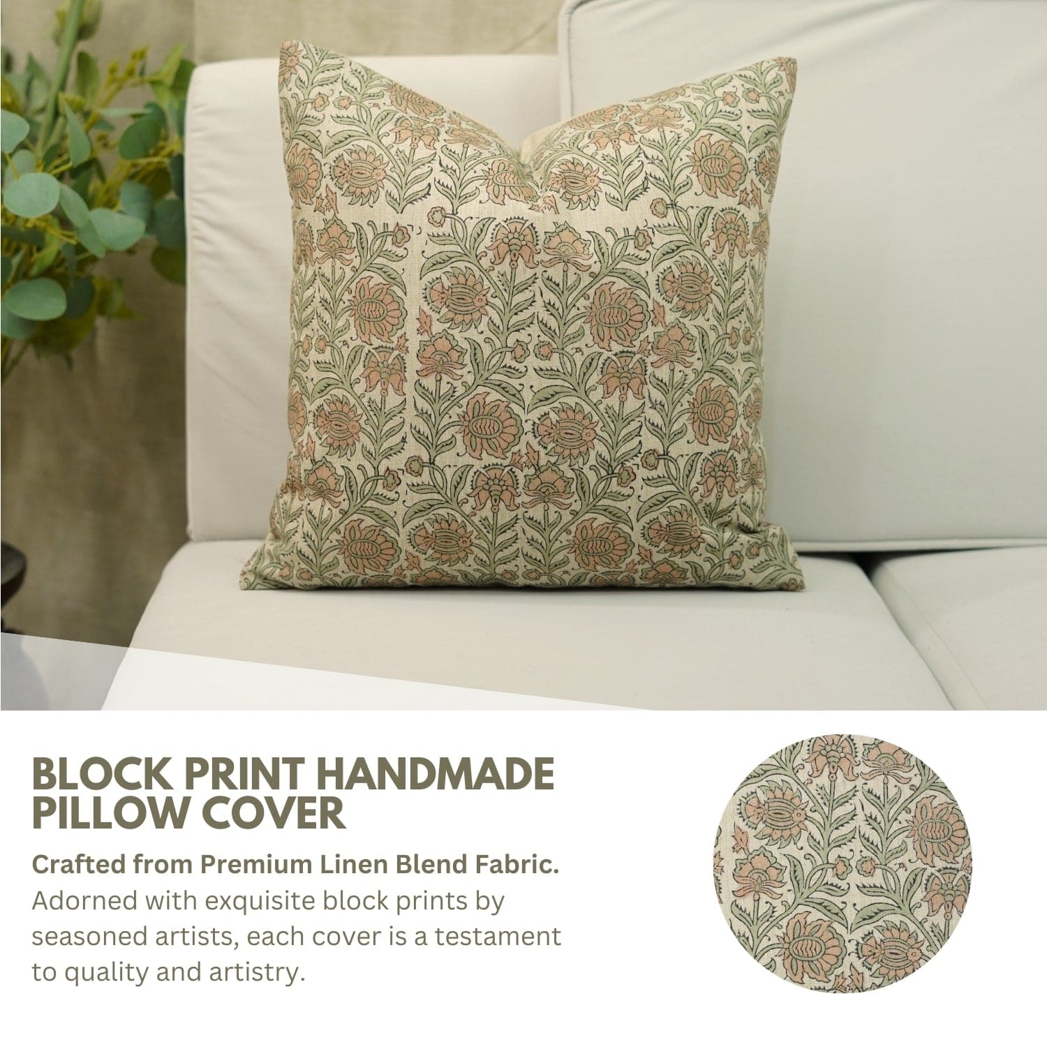 Handcrafted Brown Floral Throw Cover - Jaipuri Jaal