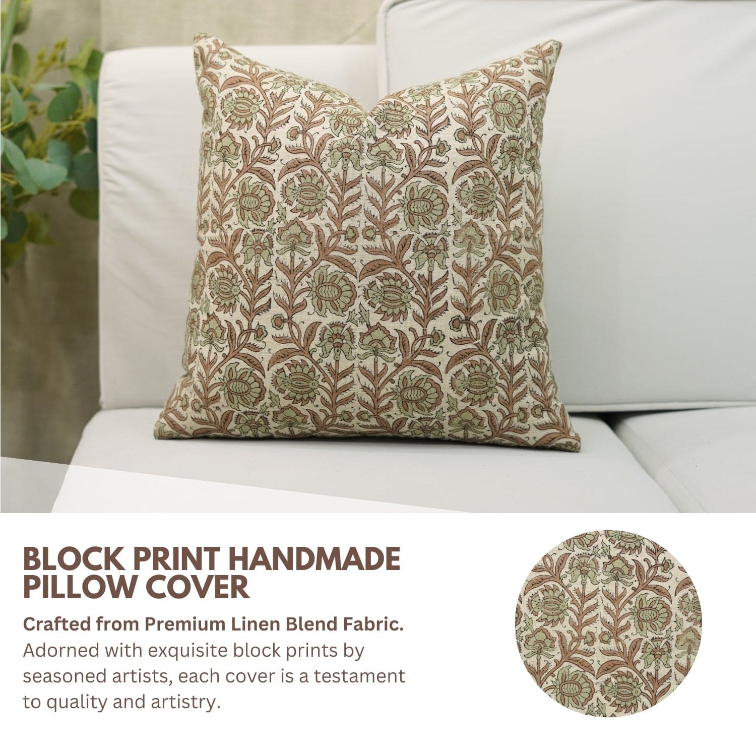 HAND PRINT pillow cover in subtle and vibrant color options 