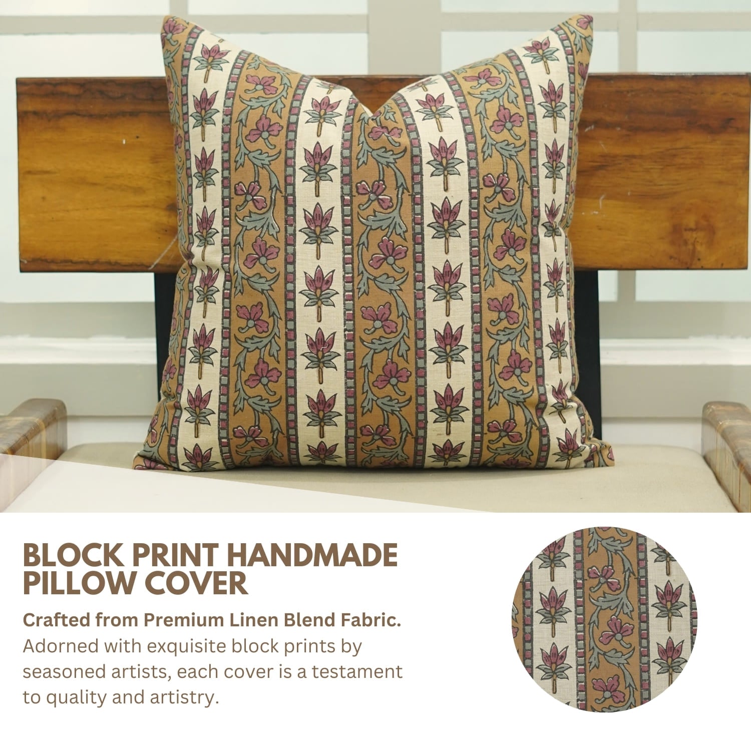 Decorative pillow cover with block print design on a wooden bench.