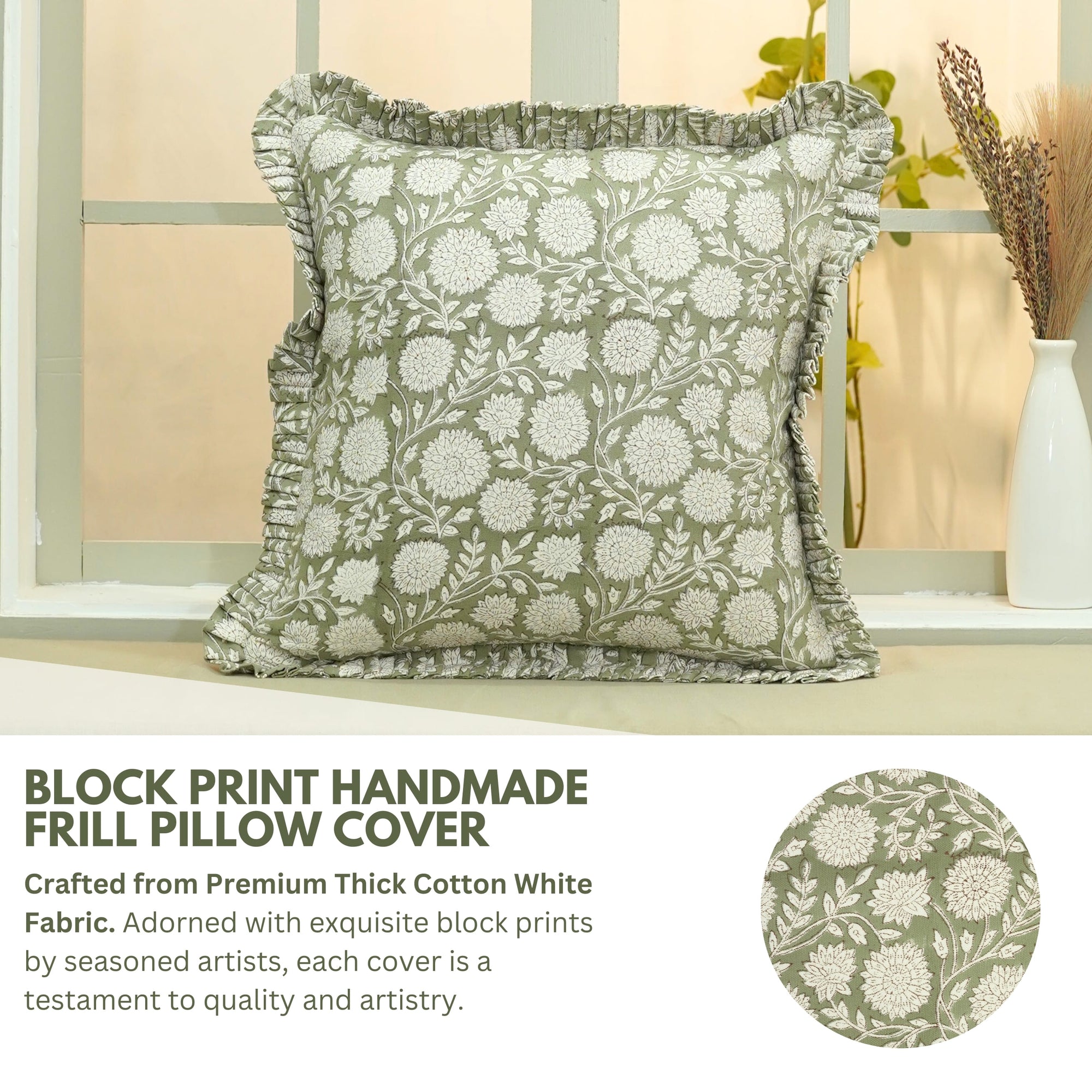 Floral patterned pillow cover with ruffled edges