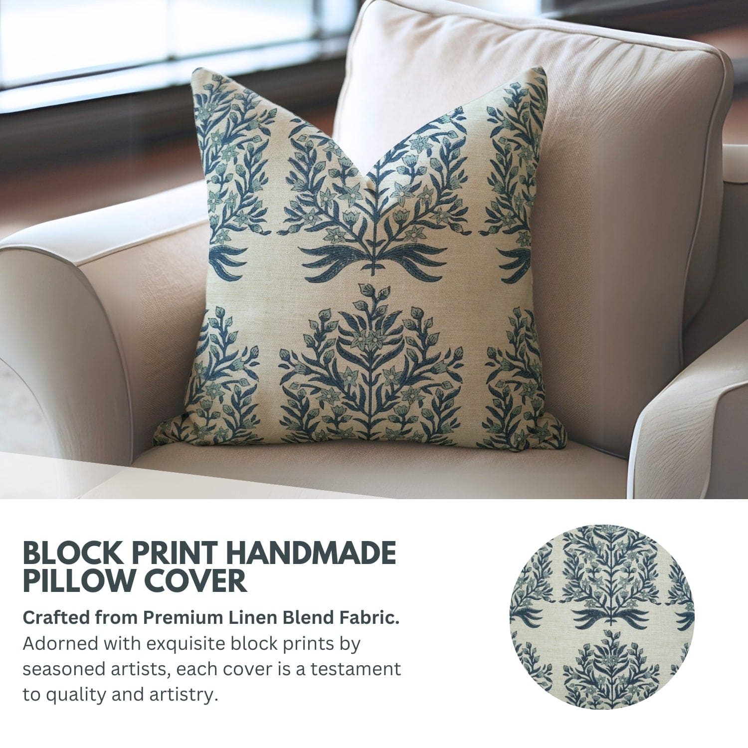 Decorative pillow with block print design on a beige sofa


